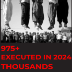 1989 bis heute – The Gallows